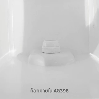 กระติกน้ำแข็งทรงเหลี่ยมพร้อมก๊อกน้ำ 4 ลิตร COLDY KASSA HOME รุ่น PTK-AG398 ขนาด 21 x 21 x 24 ซม.