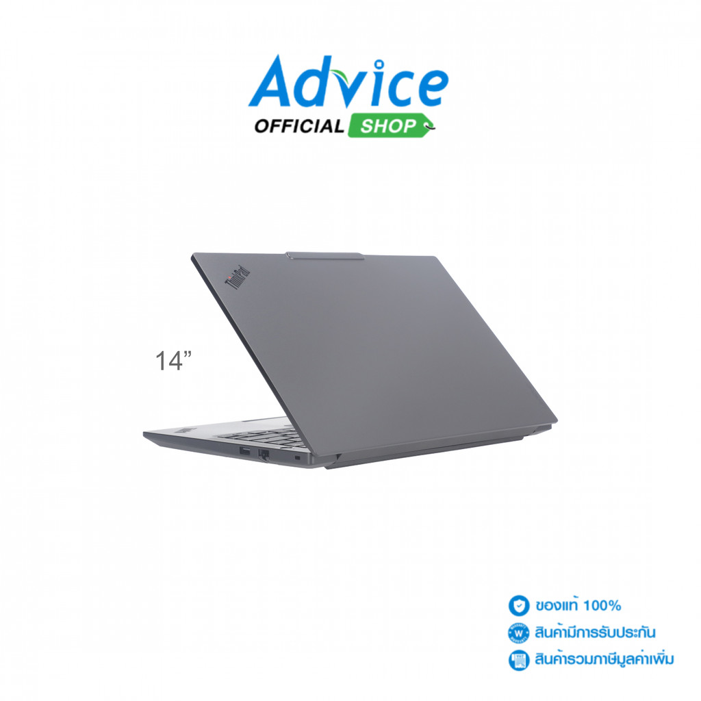 Lenovo Notebook (โน๊ตบุ๊ค) ThinkPad E14 G7 21SX005LTH (Black) - A0170469