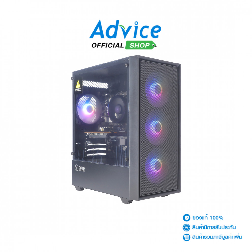 คอมประกอบ Advice : Computer Set AMD #A234 RYZEN 5 7500F AMD RX 7600 8GB POWER COLOR FIGHTER (D6) - A