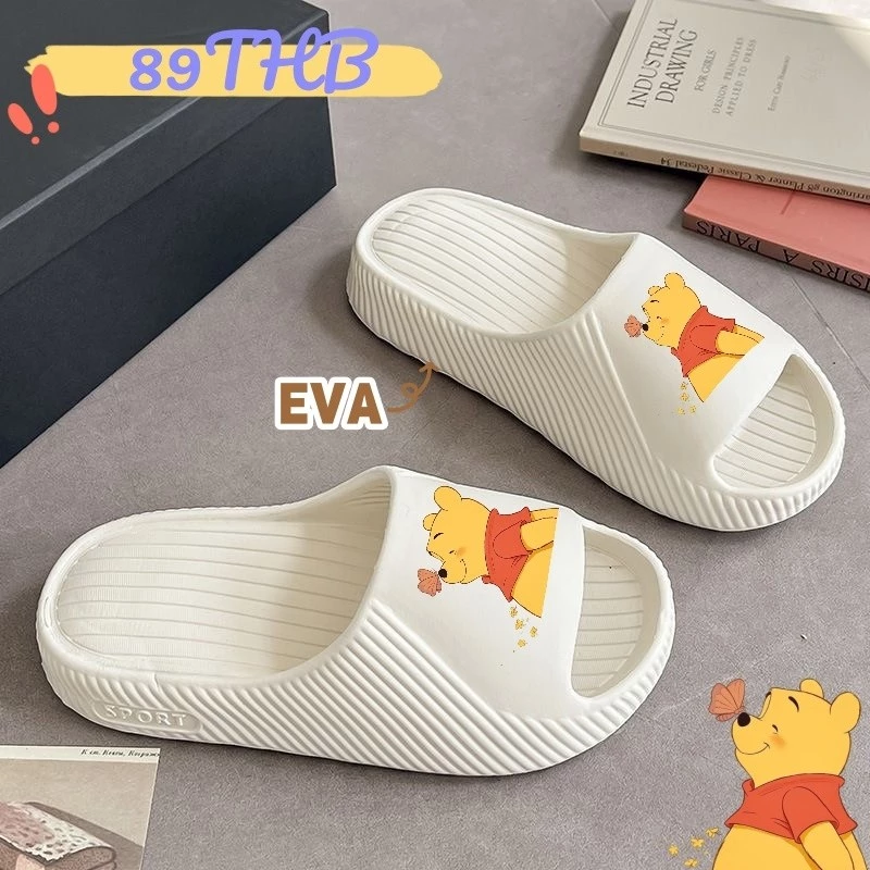 Attitude3 Winnie the Pooh รองเท้าแตะ ใส่ได้ทั้งผู้ชายผู้หญิง มี4สี สบาย1751600658231