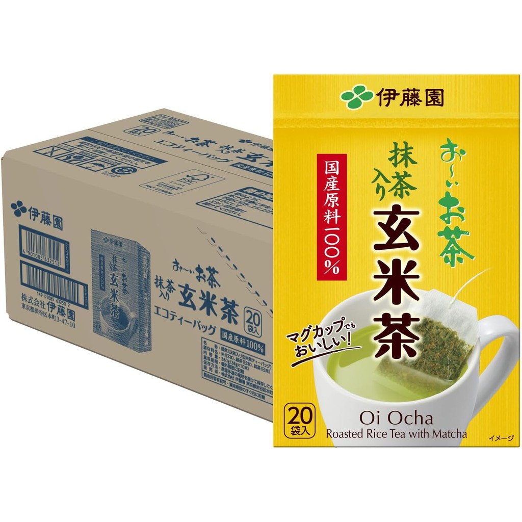 Itoen Oi Ocha Brown Rice Tea, 0.07 oz (1.9 g) x 20 Bags x 10 Bags, Eco Tea BagsDirectly from Japan
