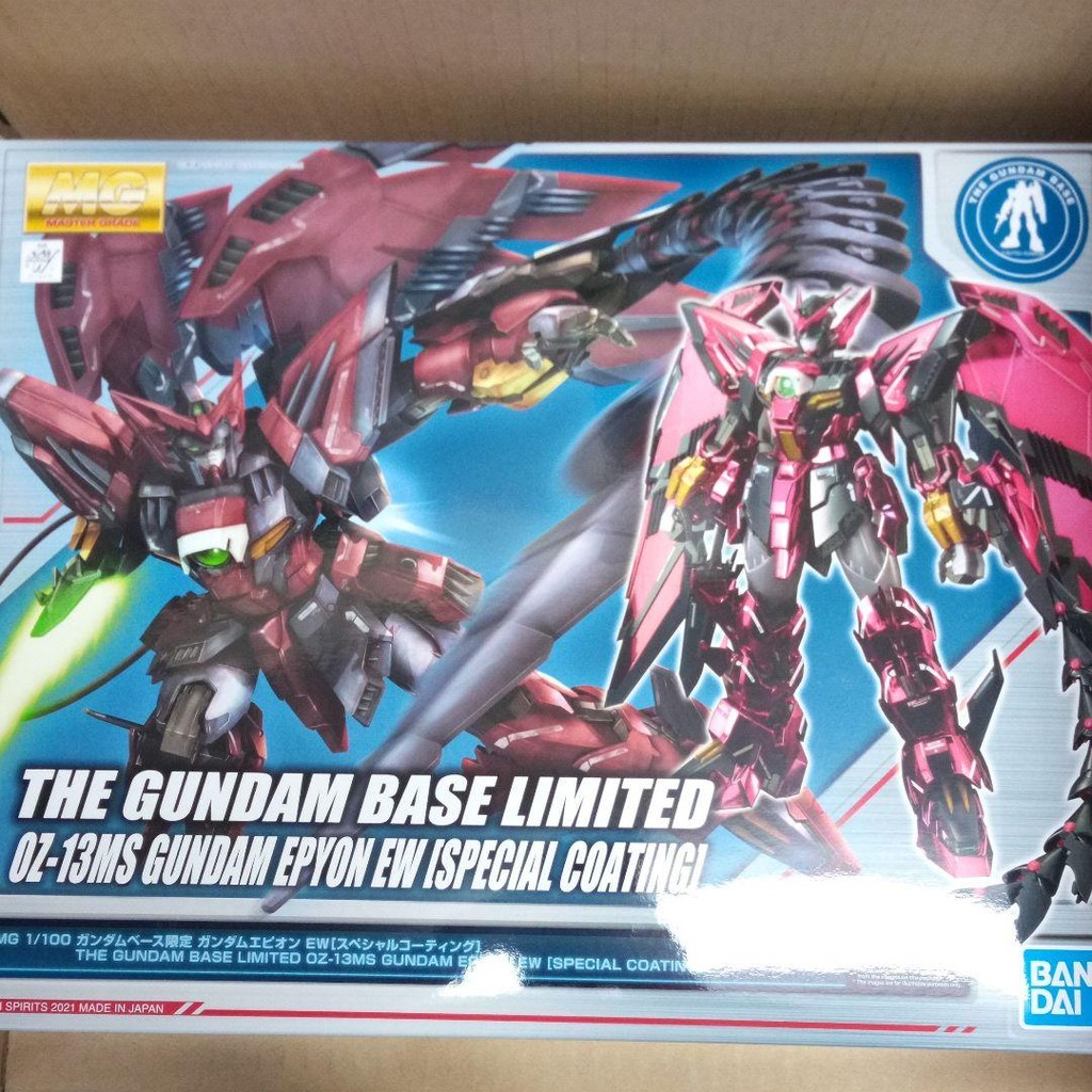 【Direct from Japan】MG 1/100 Gundam Base Limited Gundam Epyon EW Special Coating【Japan Exclusive】