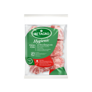 ส่งพรุ่งนี้ กระดูกสันหลังหมู (เล้ง) (แช่แข็ง) ตราเบทาโกร 1 ก…