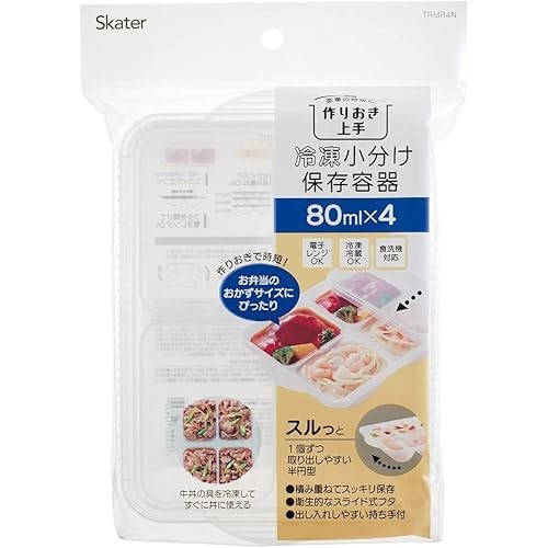 Skater เตรียมทักษะ Frozen Small Portion Storage คอนเทนเนอร์ 4 บล็อก, 80Mlx4, Made In Japan Trmr4N-A
