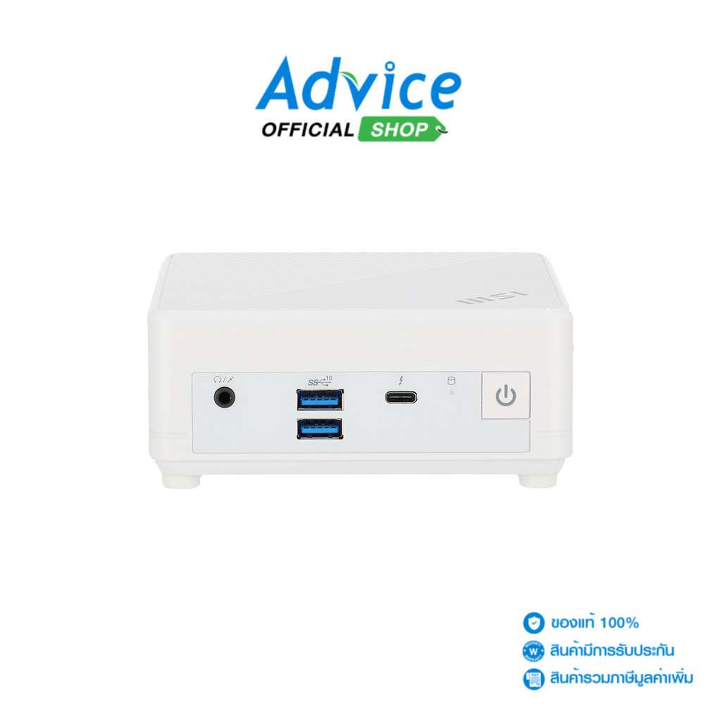 MSI Mini PC Cubi 5 12M-466TH (White) - A0170509