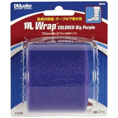 Mueller Mwrap สี Big Purple Blister Pack 70 มม. 1 ชิ้น Underwrap 53712
