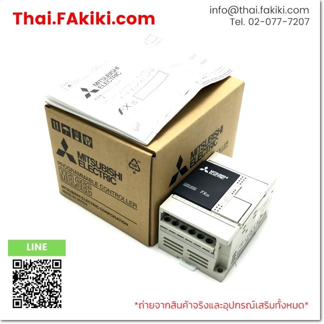 (A)Unused, FX3S-10MT/DSS, PLC Main Module, MITSUBISHI (66-101-700)