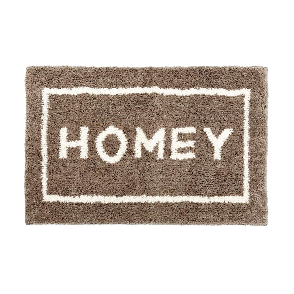 HomePro พรม  HOMEY 45X70 ซม. สีน้ำตาล แบรนด์ HOME LIVING STYLE