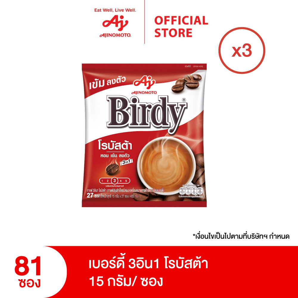 รูปภาพ 2