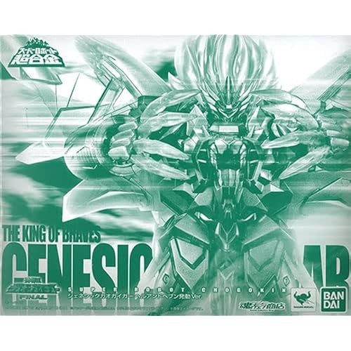 BANDAI Super Robot Chogokin Genesic GaoGaiGar Hell and Heaven Activation Ver.
