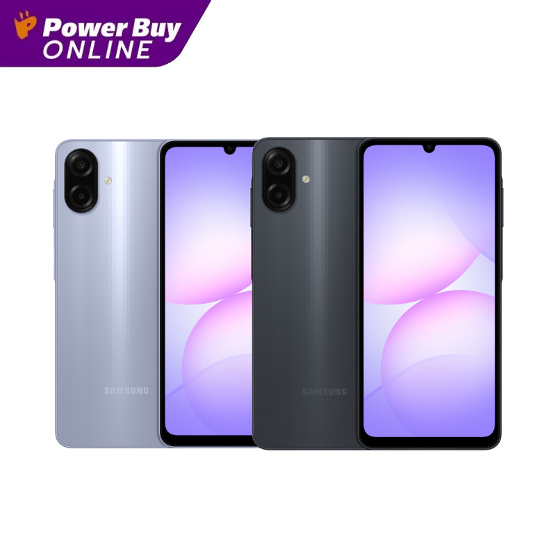 Samsung Galaxy A07 (RAM 4GB, 64GB)