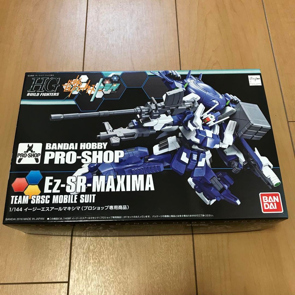【Direct from Japan】HGBF Ez-SR Maxima Pro Shop ที่ยังไม่ได้เปิด【Japan Exclusive】