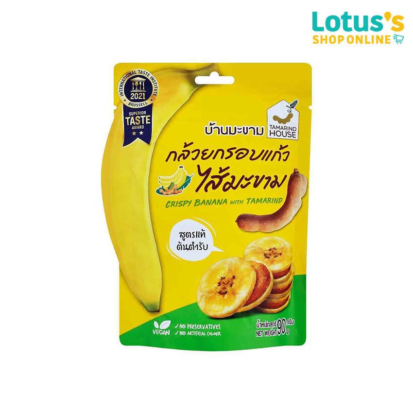 บ้านมะขาม กล้วยกรอบแก้วไส้มะขาม ขนาด 90 กรัม TAMARIND HOUSE BANANA WITH TAMARIND 90 G.