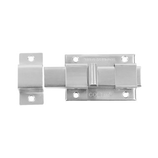 COLT LITE กลอนห้องน้ำ 008 3.5 นิ้ว สีสเตนเลส จัดส่งโดย HomeP…