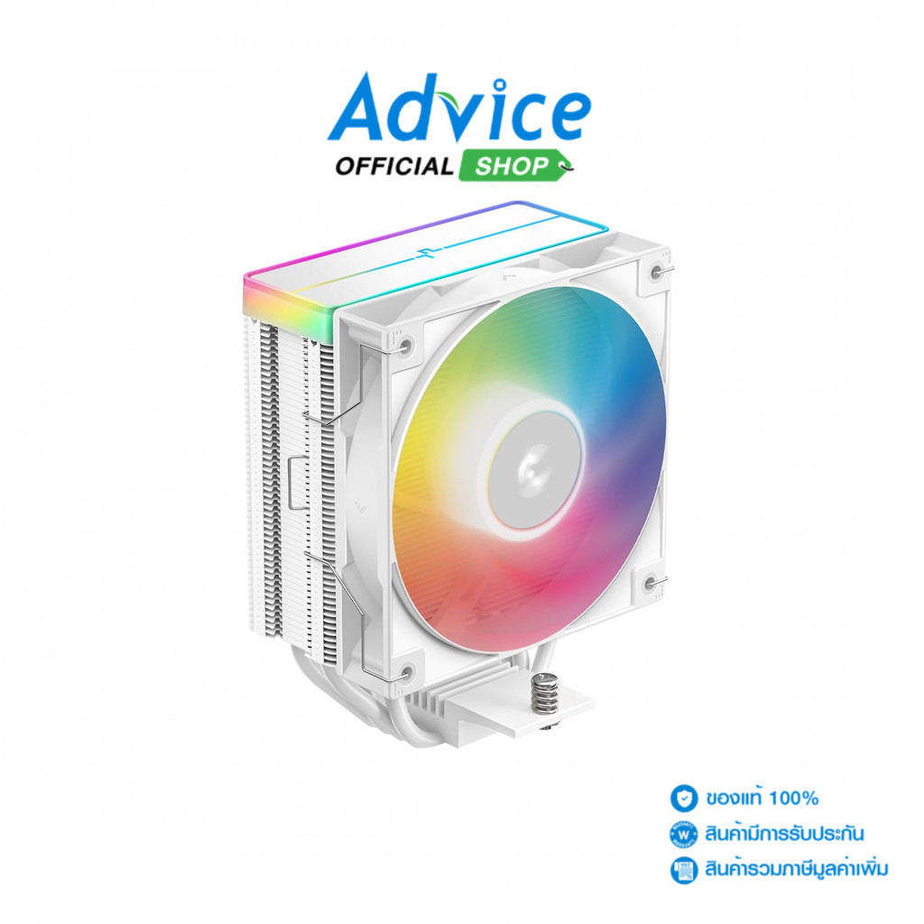 DEEPCOOL CPU COOLER  AG400 ARGB V2 WHITE (R-AG400-WHAMMN-GJD) - A0170160