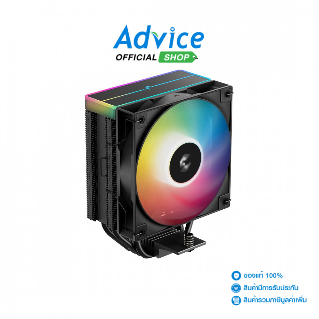 DEEPCOOL CPU COOLER  AG400 ARGB V2 BLACK (R-AG400-BKAMMN-GJD) - A0170159
