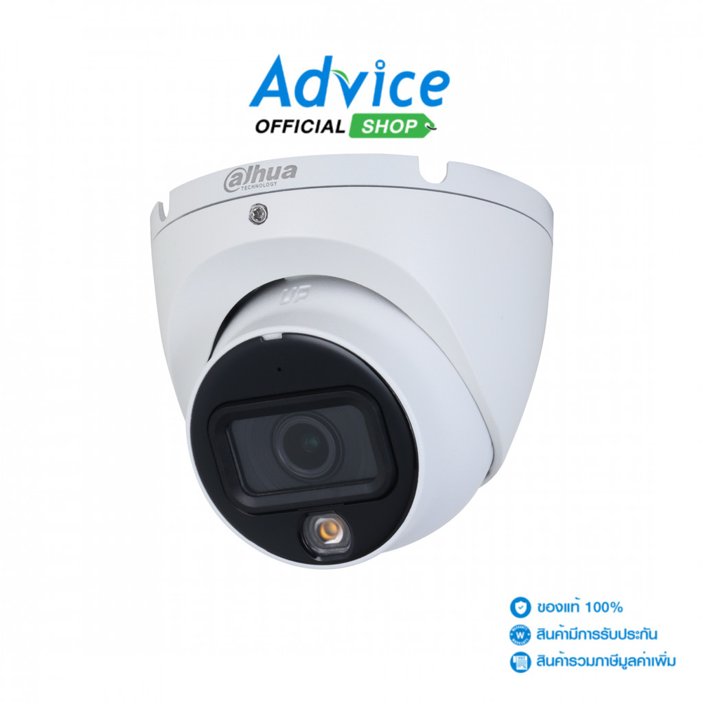 DAHUA CCTV 2.8mm HDCVI #HAC-HDW1500TLMP-IL-A - A0162055