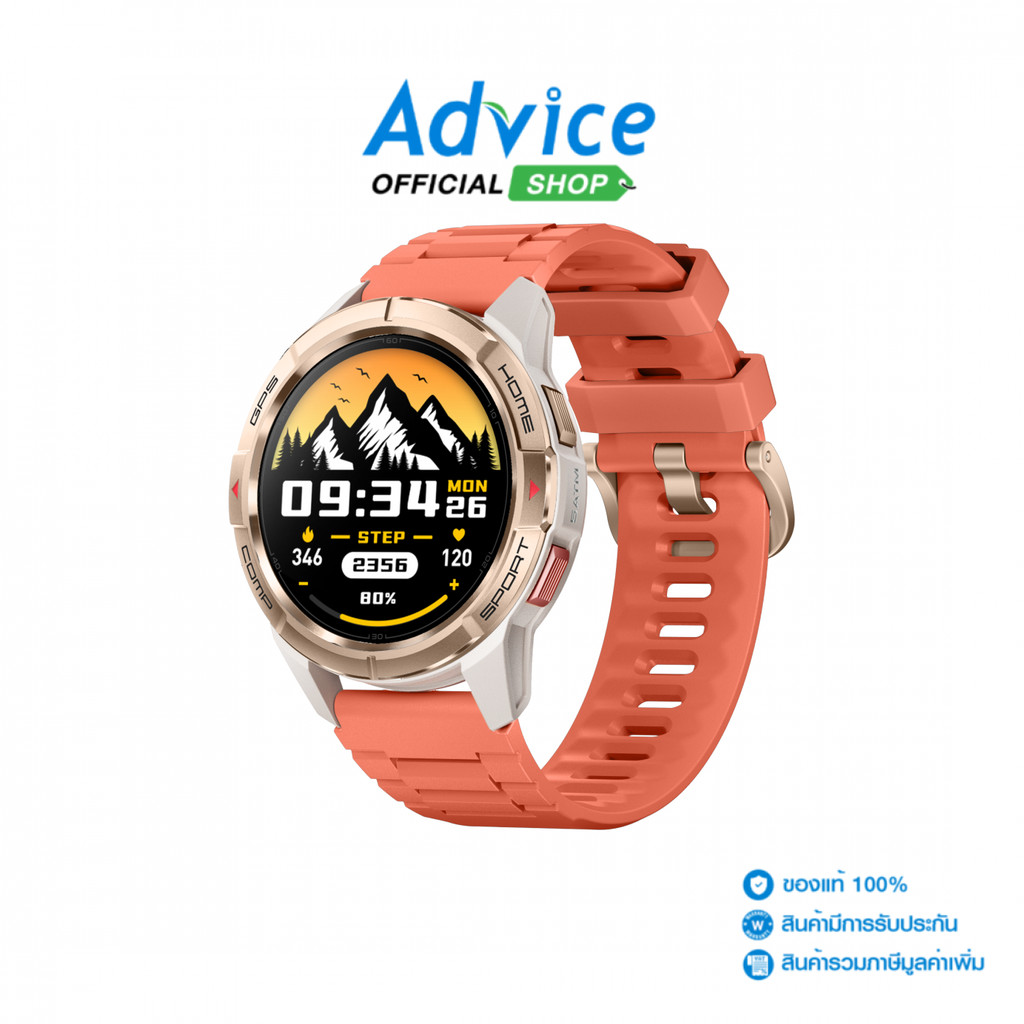 MIBRO Smart Watch GS Active (Golden) - A0168500
