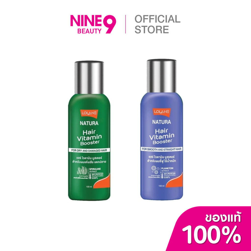 Lolane Natura Hair Vitamin Booster โลแลน เนทูร่าแฮร์ ไวตามิน บูสเตอร์ 100ml