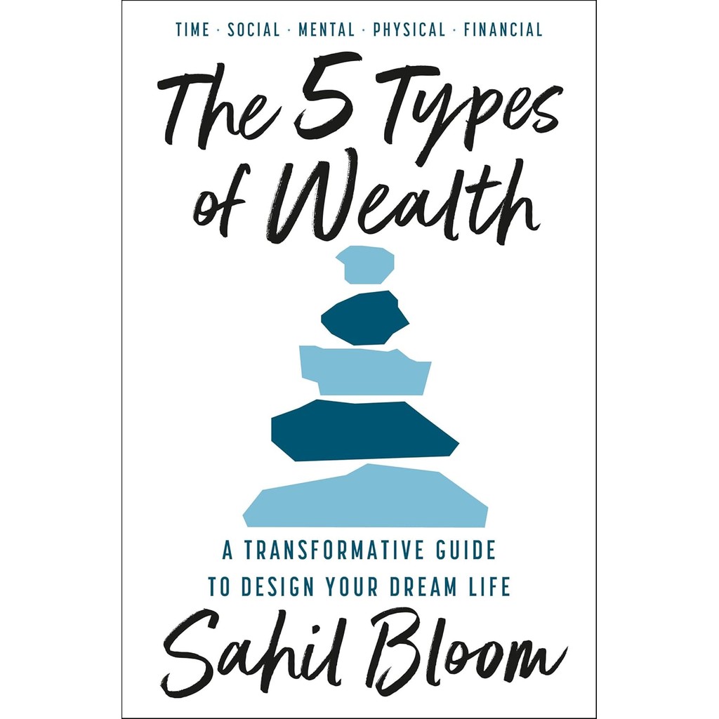 5 TYPES OF WEALTH, THE (Paperback) ปกอ่อน