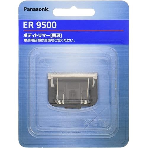 Panasonic Spare Blade for Body Trimmer ER9500