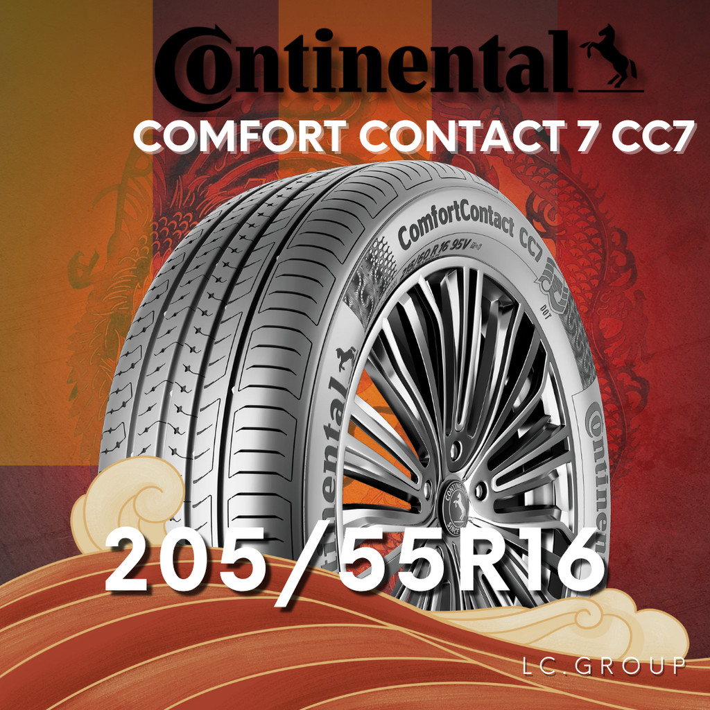 ยาง 205/55R16 CONTINENTAL รุ่น COMFORT CONTACT 7 CC7 ราคาต่อเส้น ปี 2023