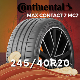 ยาง 245/40R20 CONTINENTAL รุ่น MAX CONTACT 7 MC7 ราคาต่อเส้น…