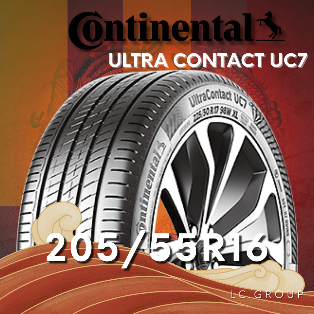 ยาง 205/55R16 CONTINENTAL รุ่น ULTRA CONTACT UC7 ราคาต่อเส้น ปี 2025