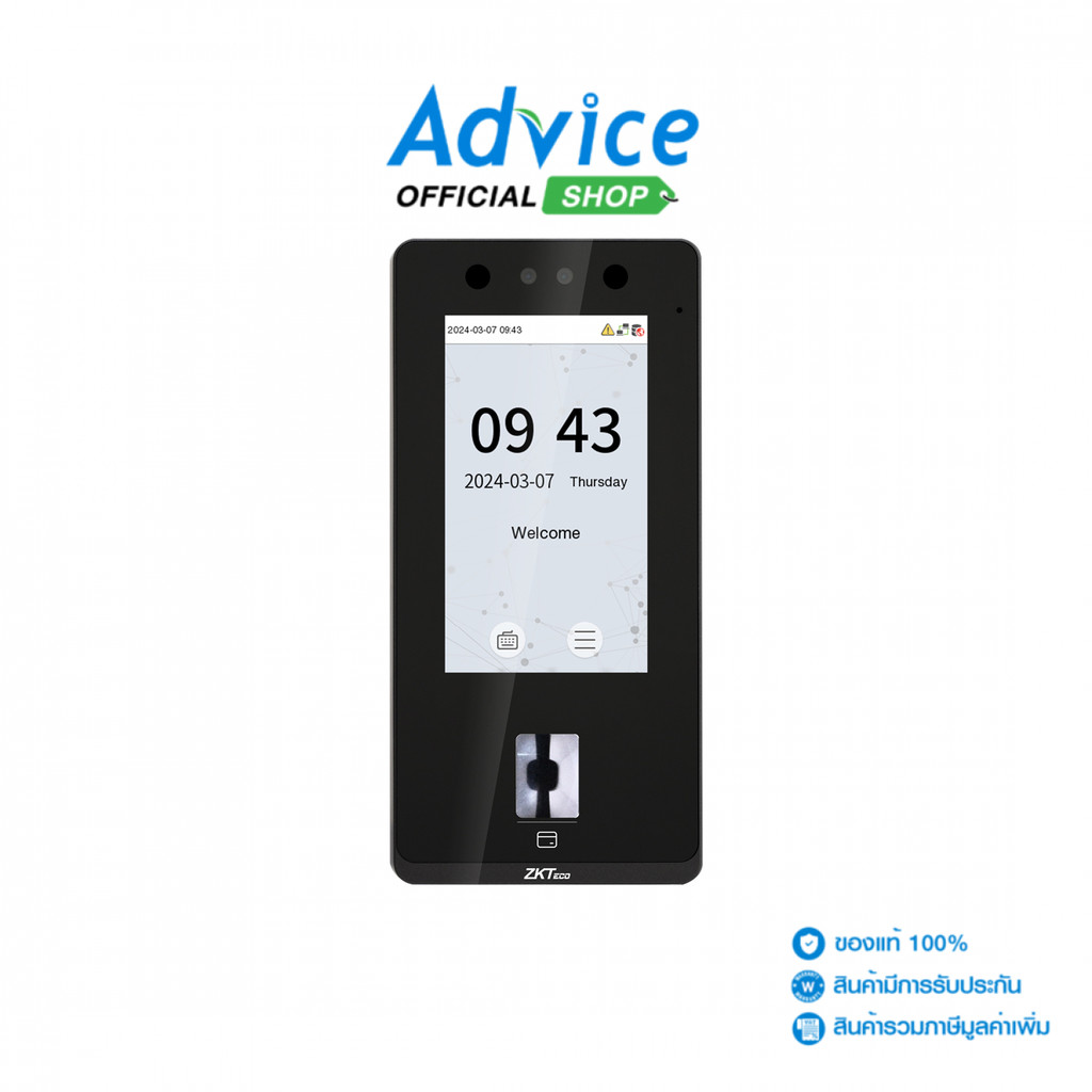 ZK Finger and Face Scan #SENSEFACE-4A-ID/WIFI - A0166737