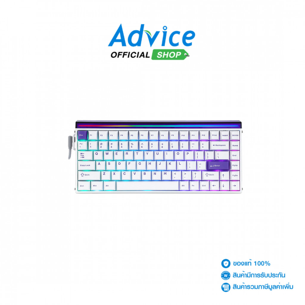 AULA KEYBOARD (คีย์บอร์ด) HERO84HE WHITE/PURPLE PLUTO MAGNETIC-SWITCH - A0170132