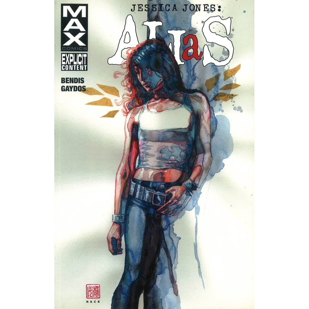 BBW หนังสือ Jessica Jones: Alias Vol.2 ISBN: 9780785198567