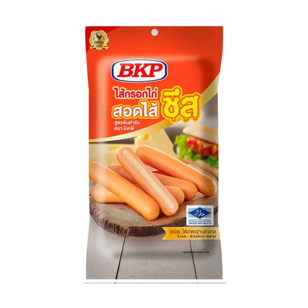 ไส้กรอกสอดไส้ชีส ตราบีเคพี 500 กรัม/แพ็ค