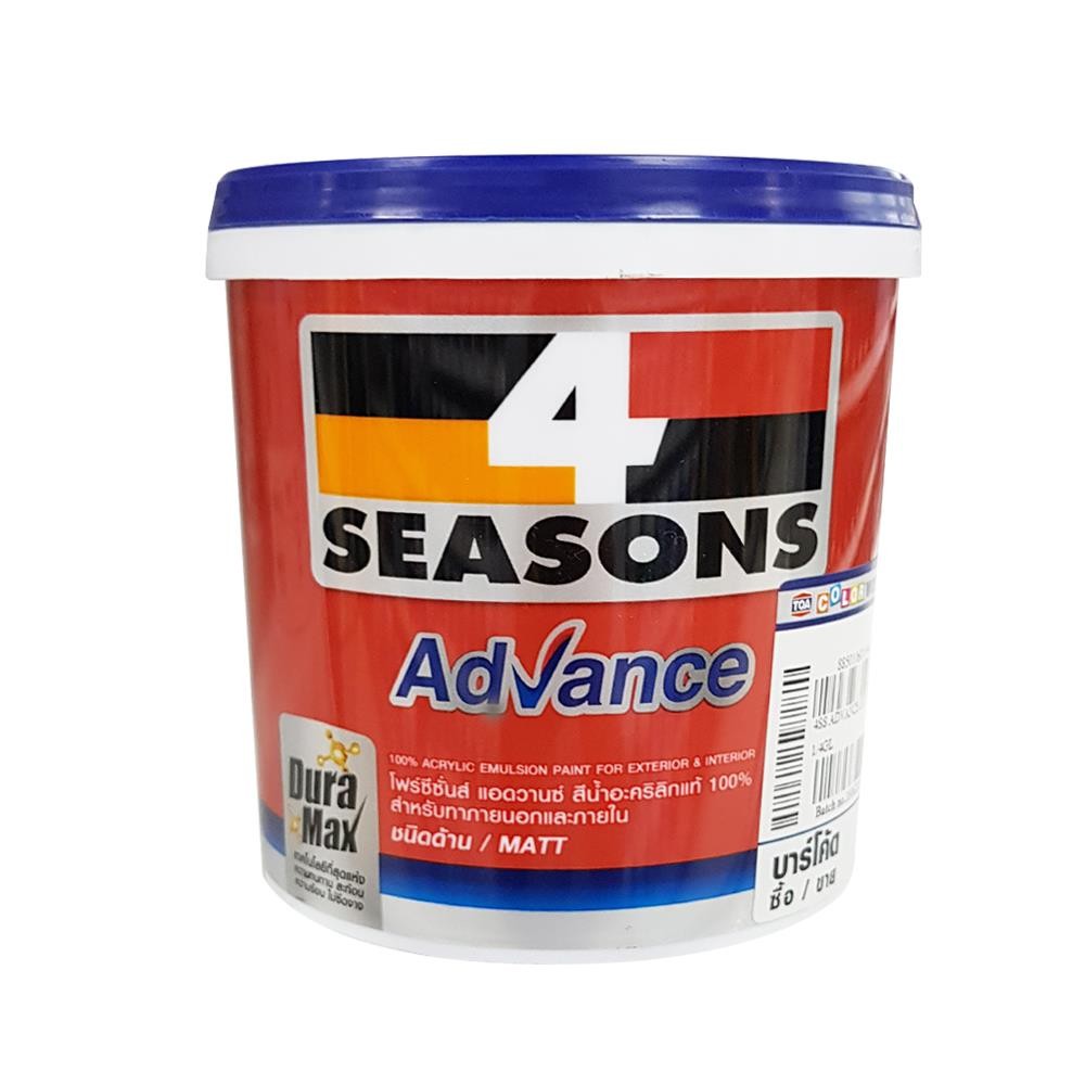 HomePro สีน้ำทาภายนอก  4 SEASONS ADVANCE BASE A ด้าน 1/4 แกลลอน แบรนด์ TOA