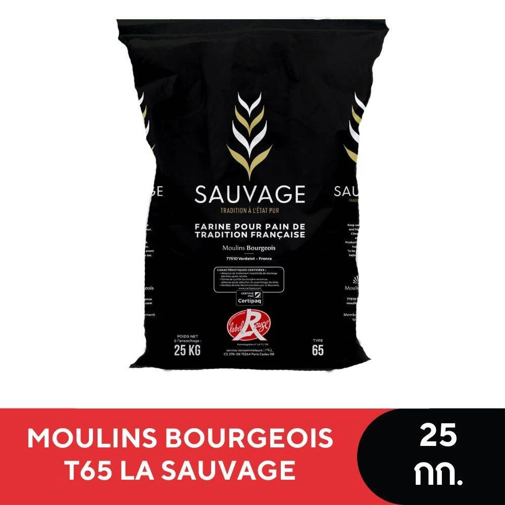 Moulins Bourgeois T65 LA SAUVAGE 25 Kg.