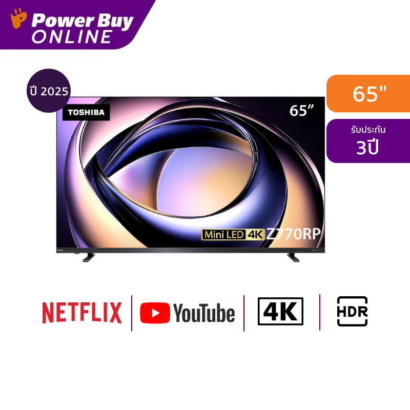 Toshiba ทีวี 65Z770RP สมาร์ททีวี 65 นิ้ว 4K VIDAA UHD Mini LED รุ่น 65Z770RP ปี 2025