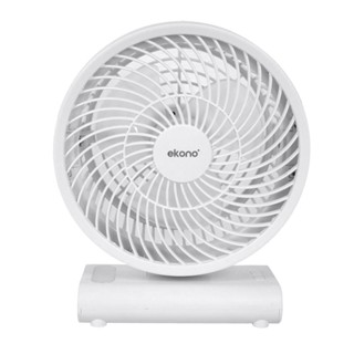 [ซื้อ1แถม1 *กดลงตะกร้า2ชิ้น] EKONO พัดลมพกพา 8 นิ้ว EK-PTB01…