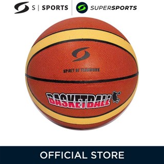 S SPORTS SSPQ222BALL01BR ลูกบาสเกตบอล