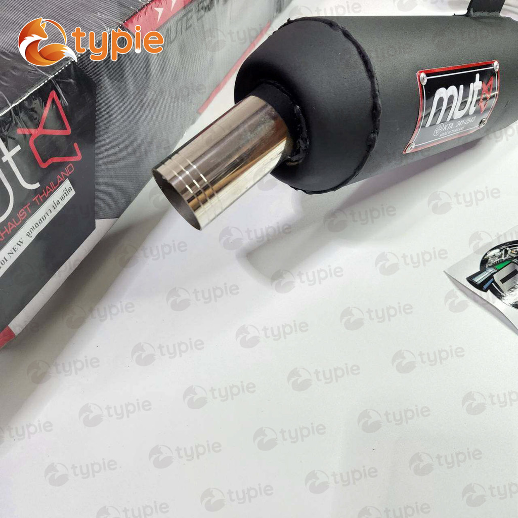 MUTE ท่อย่น ท่อผ่า เวฟ100S ubox + เหล็กยึดท่อ + สติ๊กเกอร์  *****มี มอก.***** ท่อเชง ผ่าหมกตะแกรง จุ