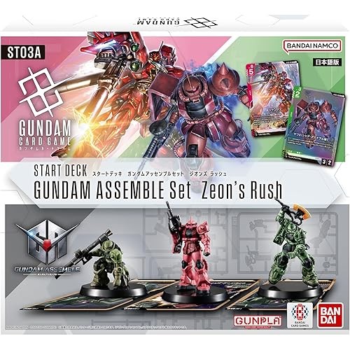 Bandai Gundam Card Game Start Deck Assembly Set Zeon S Rush St03A
