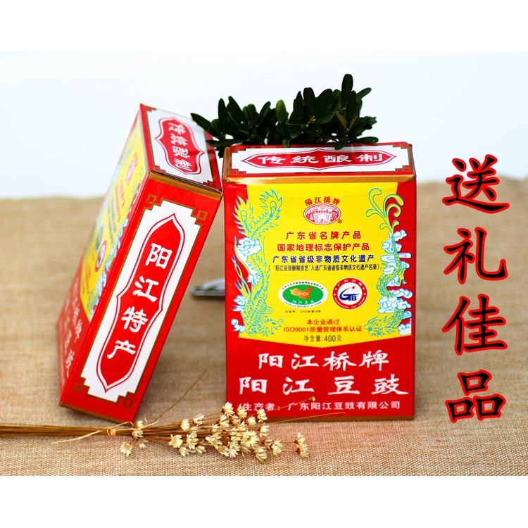 มาใหม่🔥เต้าซี่ ตรา หยางเจียงเฉา 400g (B211)