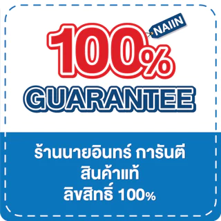 [ของใหม่พร้อมส่ง] หนังสือ พระ เฟอร์รารี่ และความหมายของชีวิต