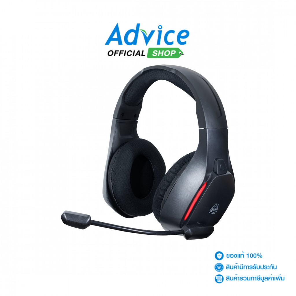 EGA WIRELESS HEADSETTYPE H17 BLACK - A0169596