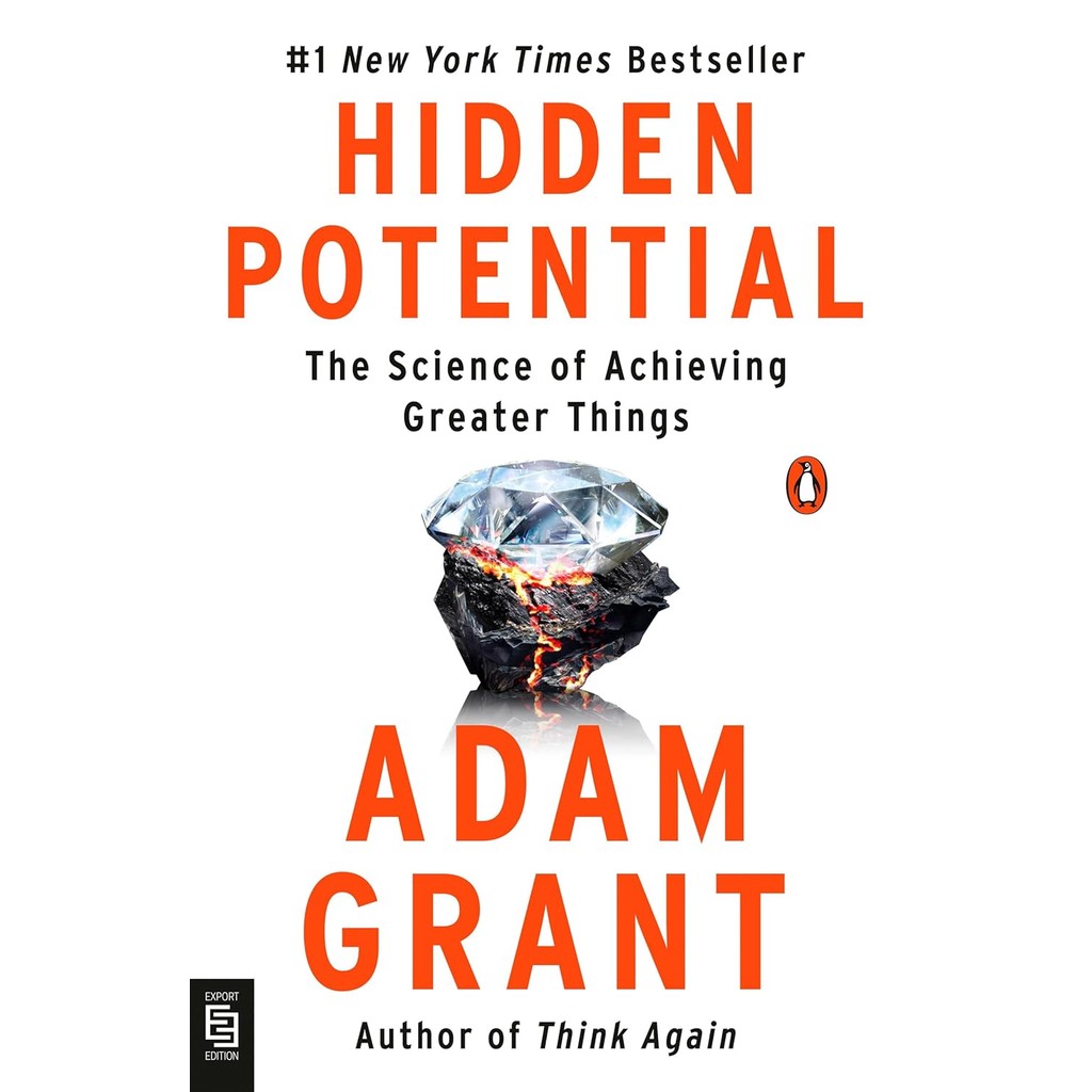 HIDDEN POTENTIAL: THE SCIENCE OF ACHIEVING GREATER THINGS (Paperback) ปกอ่อน