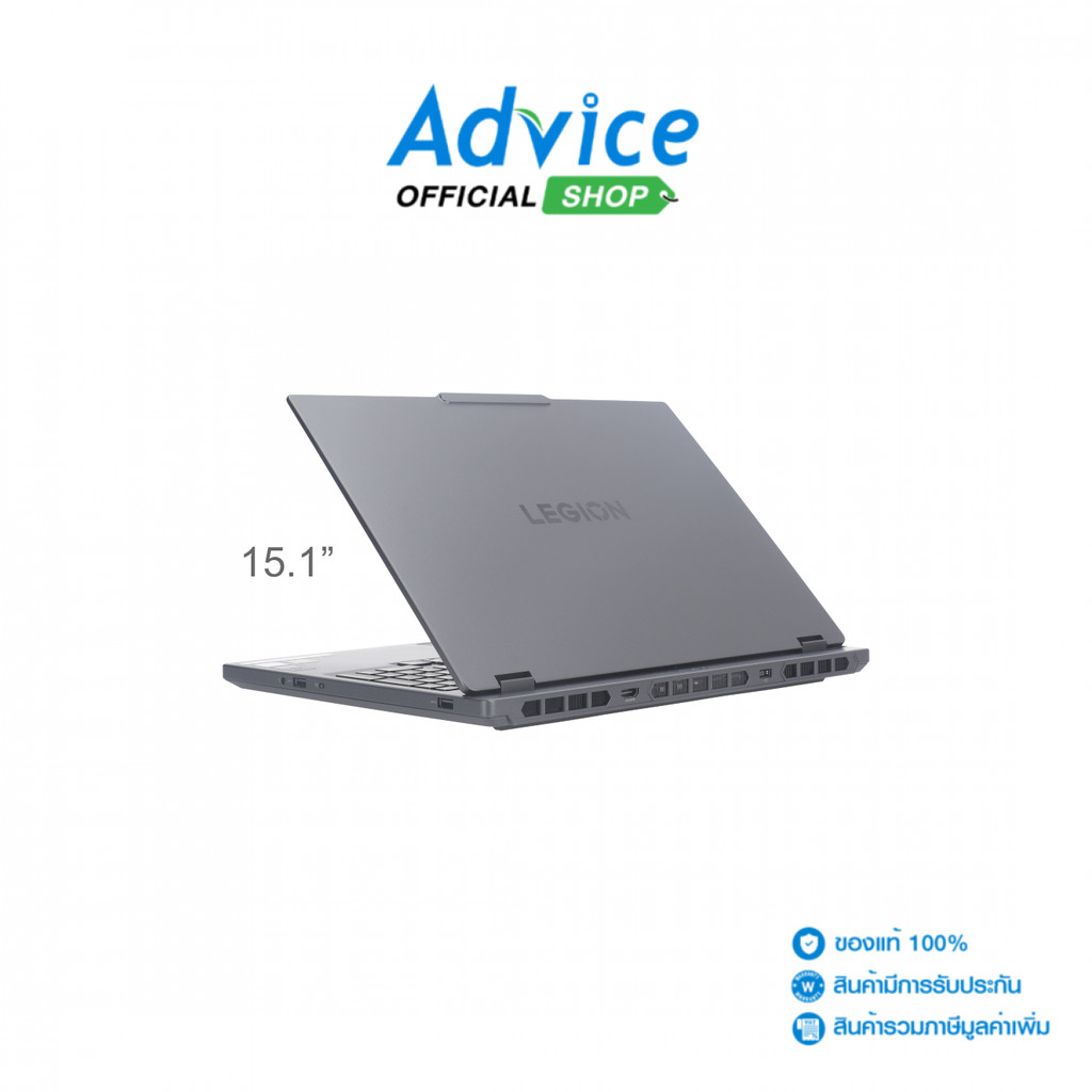 Lenovo Notebook (โน๊ตบุ๊ค) Legion 5 15IRX10 83LY003LTA (Eclipse Black) - A0170611