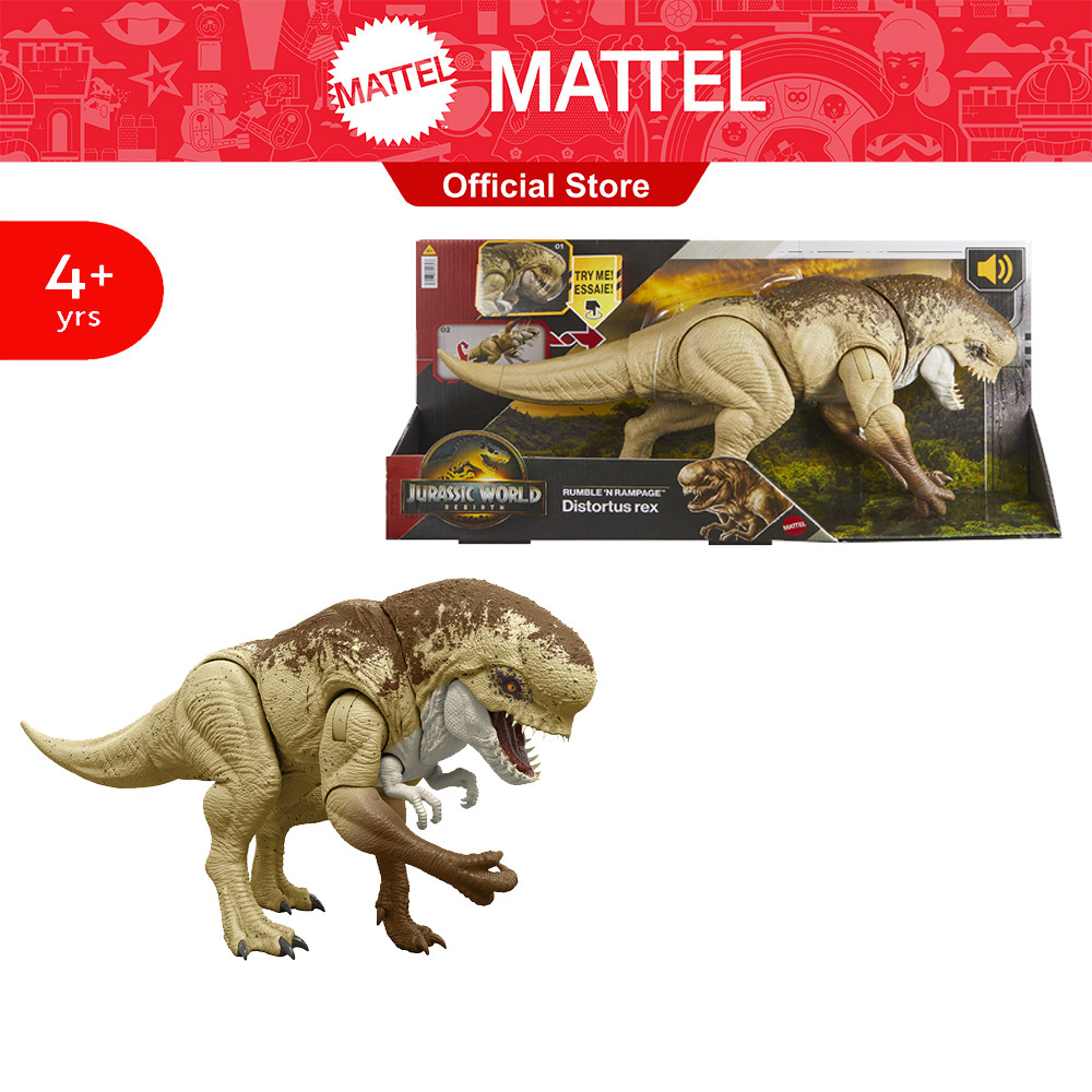 Jurassic World Rebirth Distortus Rex Action Figure ไดโนเสาร์ ดิสทอร์ดัส เร็ก ขนาด 22 นิ้ว JGB58