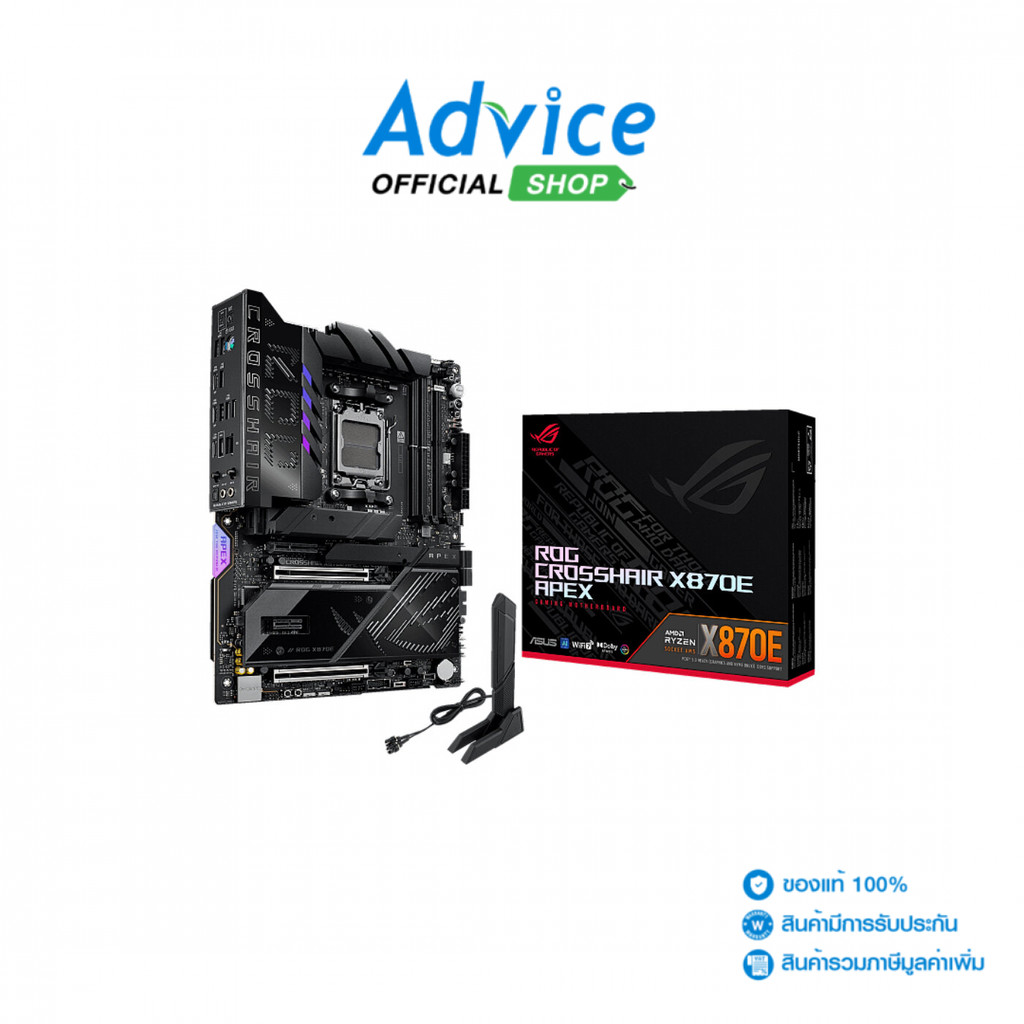 ASUS MAINBOARD (AM5) ROG CROSSHAIR X870E APEX - A0170648