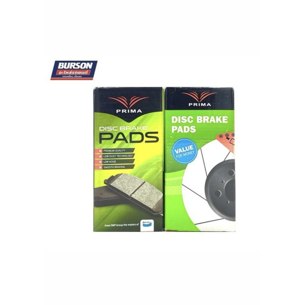 ผ้าเบรคหน้า D-MAX ปี2007-2016 / TRILBLAZER PRIMA (PDB1841)