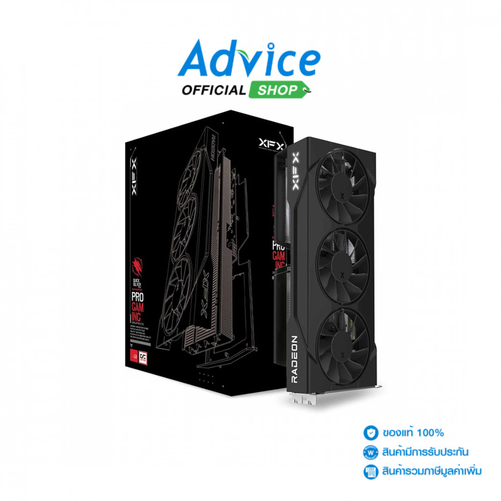 XFX VGA RADEON RX 9060XT SWIFT TRIPLE FAN OC - 16GB GDDR6 - A0171010