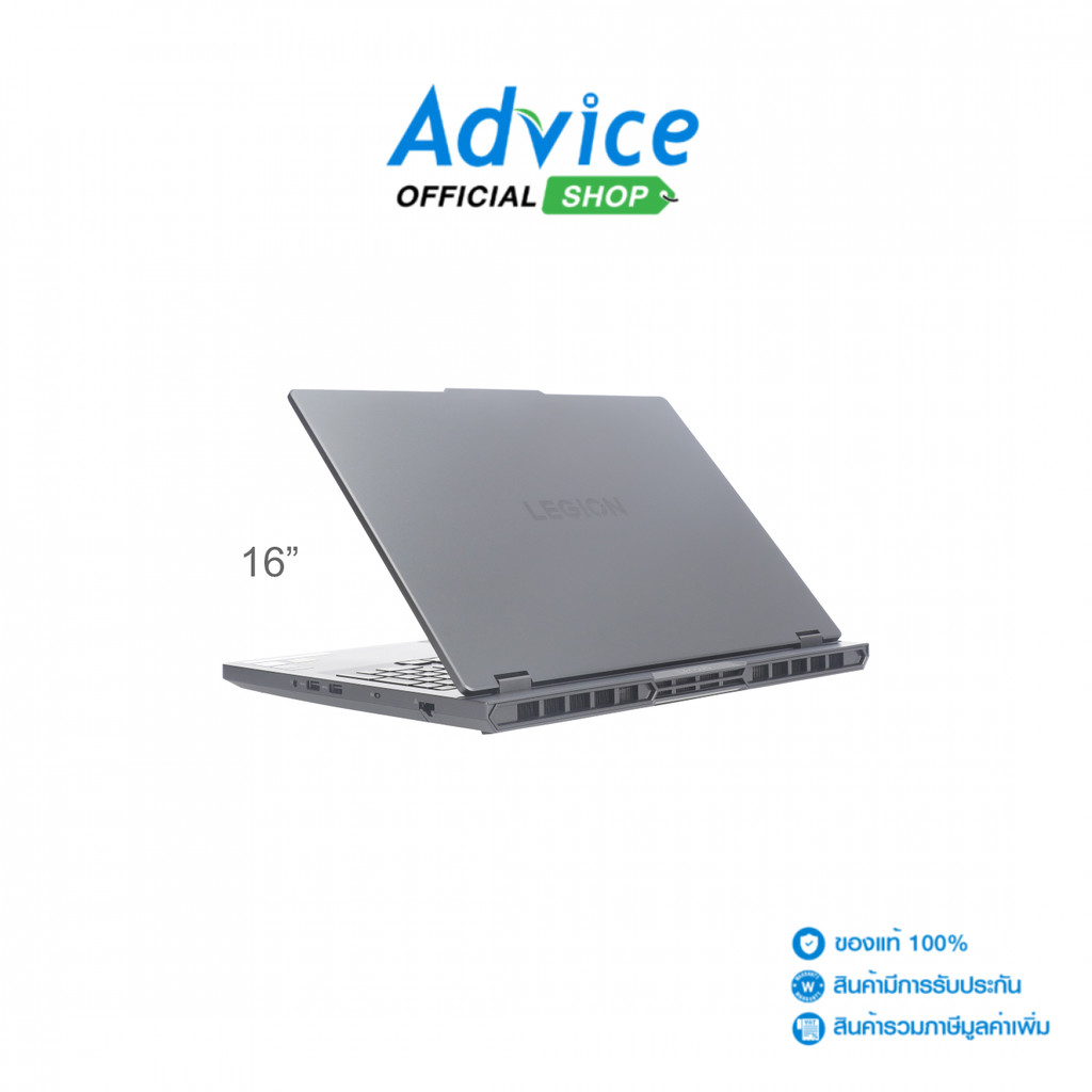Lenovo Notebook (โน๊ตบุ๊ค) Legion Pro 5 16IAX10H 83LU000VTA (Eclipse Black) - A0171000