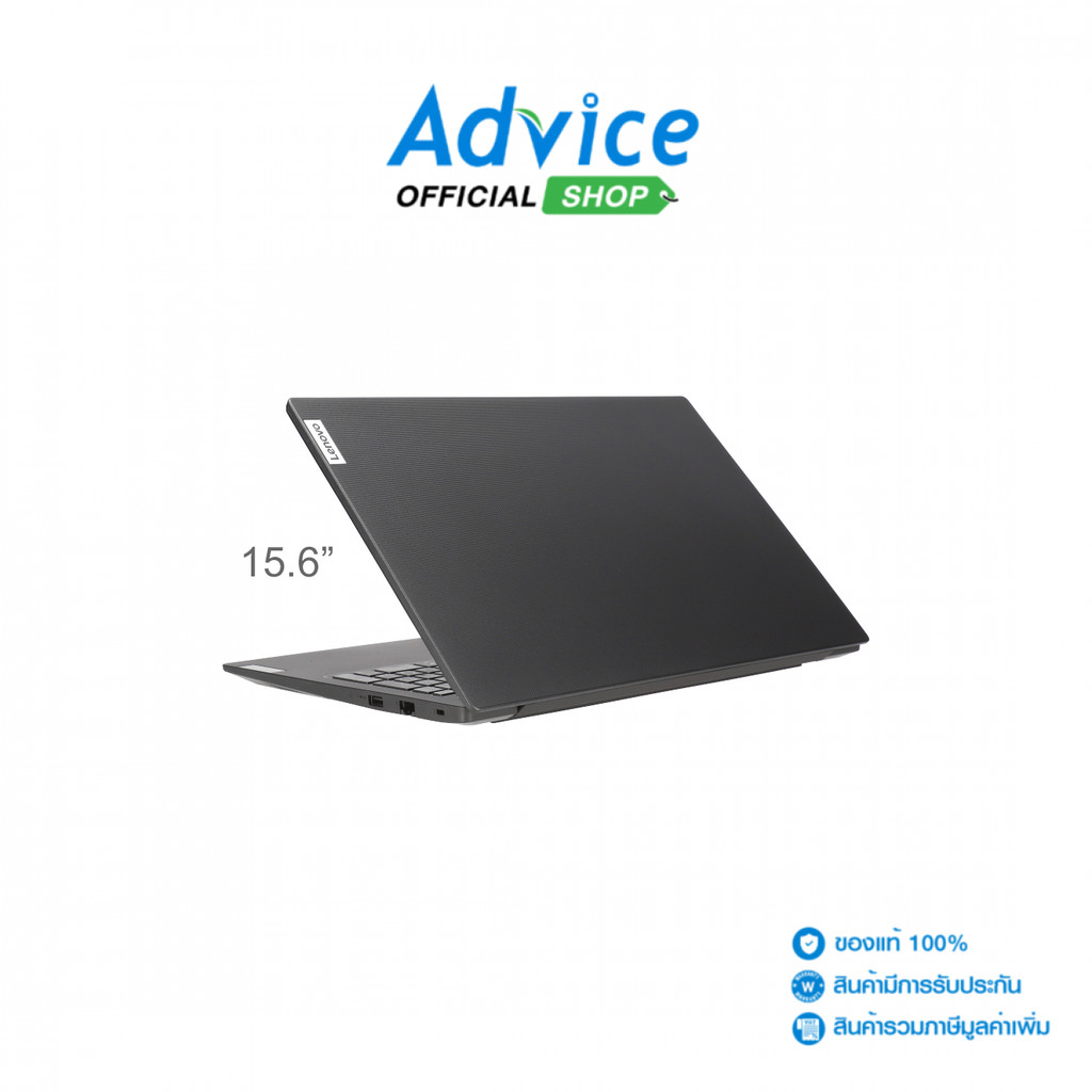 Lenovo Notebook (โน๊ตบุ๊ค) V15 G4 IRU 83A100R6TA (Business Black) - A0171055